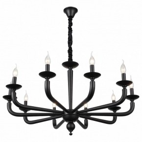 Подвесная люстра ST-Luce SL1114 SL1114.403.10 в Ноябрьске - noyabrsk.mebel24.online | фото 2