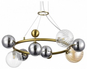 Подвесная люстра ST-Luce Sphere SL1515.303.08 в Ноябрьске - noyabrsk.mebel24.online | фото