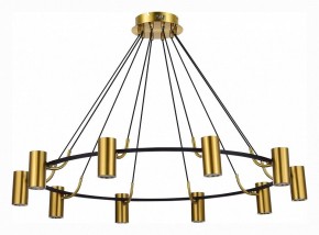 Подвесная люстра ST-Luce Talia SL1215.403.10 в Ноябрьске - noyabrsk.mebel24.online | фото 2