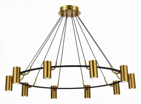 Подвесная люстра ST-Luce Talia SL1215.403.10 в Ноябрьске - noyabrsk.mebel24.online | фото 3