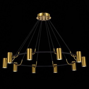Подвесная люстра ST-Luce Talia SL1215.403.10 в Ноябрьске - noyabrsk.mebel24.online | фото 4