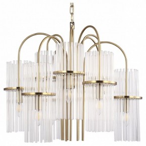Подвесная люстра ST-Luce TASSE SL6145.303.09 в Ноябрьске - noyabrsk.mebel24.online | фото