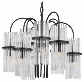 Подвесная люстра ST-Luce TASSE SL6145.403.09 в Ноябрьске - noyabrsk.mebel24.online | фото