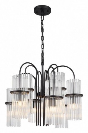 Подвесная люстра ST-Luce TASSE SL6145.403.09 в Ноябрьске - noyabrsk.mebel24.online | фото 2