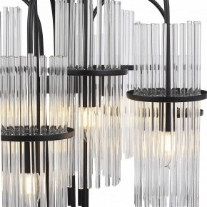 Подвесная люстра ST-Luce TASSE SL6145.403.09 в Ноябрьске - noyabrsk.mebel24.online | фото 5