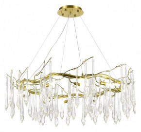 Подвесная люстра ST-Luce Teardrops SL1660.203.12 в Ноябрьске - noyabrsk.mebel24.online | фото 2