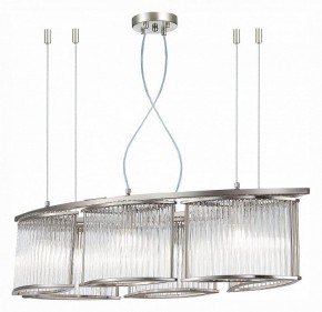 Подвесная люстра ST-Luce Velletri SL1627.103.06 в Ноябрьске - noyabrsk.mebel24.online | фото 3