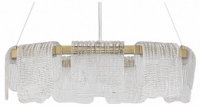 Подвесная люстра ST-Luce VOILE SL6021.203.54 в Ноябрьске - noyabrsk.mebel24.online | фото