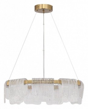 Подвесная люстра ST-Luce VOILE SL6021.203.54 в Ноябрьске - noyabrsk.mebel24.online | фото 2