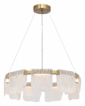 Подвесная люстра ST-Luce VOILE SL6021.203.54 в Ноябрьске - noyabrsk.mebel24.online | фото 3