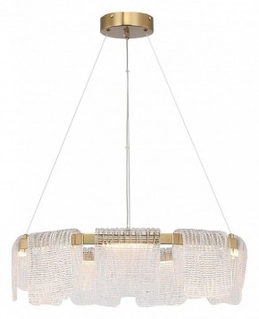 Подвесная люстра ST-Luce VOILE SL6021.203.54 в Ноябрьске - noyabrsk.mebel24.online | фото 4