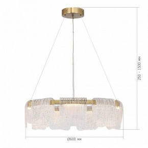 Подвесная люстра ST-Luce VOILE SL6021.203.54 в Ноябрьске - noyabrsk.mebel24.online | фото 5