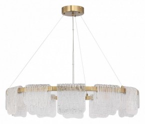 Подвесная люстра ST-Luce VOILE SL6021.203.66 в Ноябрьске - noyabrsk.mebel24.online | фото 2