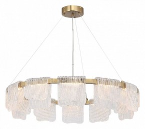 Подвесная люстра ST-Luce VOILE SL6021.203.66 в Ноябрьске - noyabrsk.mebel24.online | фото 3