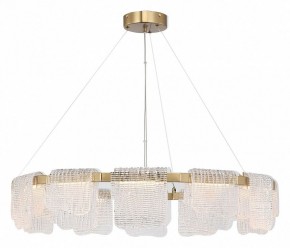 Подвесная люстра ST-Luce VOILE SL6021.203.66 в Ноябрьске - noyabrsk.mebel24.online | фото 4