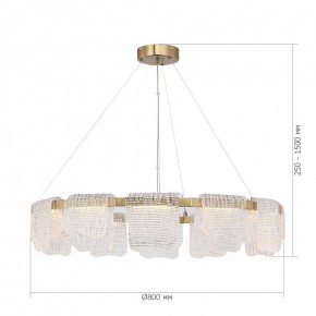 Подвесная люстра ST-Luce VOILE SL6021.203.66 в Ноябрьске - noyabrsk.mebel24.online | фото 5