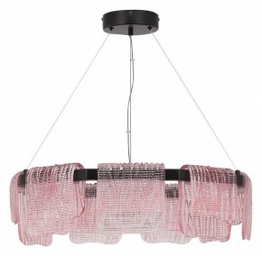 Подвесная люстра ST-Luce VOILE SL6021.403.54 в Ноябрьске - noyabrsk.mebel24.online | фото 2