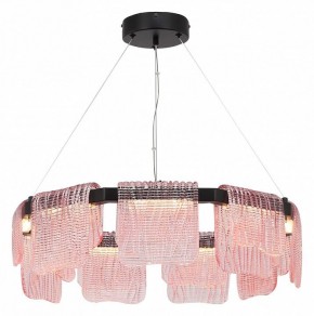 Подвесная люстра ST-Luce VOILE SL6021.403.54 в Ноябрьске - noyabrsk.mebel24.online | фото 3