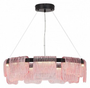 Подвесная люстра ST-Luce VOILE SL6021.403.54 в Ноябрьске - noyabrsk.mebel24.online | фото 4