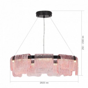 Подвесная люстра ST-Luce VOILE SL6021.403.54 в Ноябрьске - noyabrsk.mebel24.online | фото 5