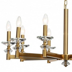 Подвесная люстра Stilfort Albert 1048/03/10P в Ноябрьске - noyabrsk.mebel24.online | фото 5