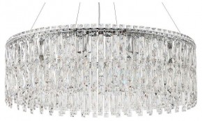 Подвесная люстра Stilfort Santorini 2173/09/12P в Ноябрьске - noyabrsk.mebel24.online | фото 1