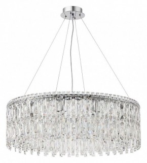 Подвесная люстра Stilfort Santorini 2173/09/12P в Ноябрьске - noyabrsk.mebel24.online | фото 3