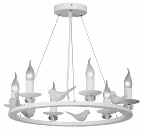 Подвесная люстра Vitaluce 4893 V4893-0/6S в Ноябрьске - noyabrsk.mebel24.online | фото 2