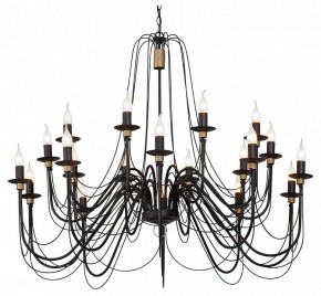 Подвесная люстра Vitaluce V1044 V1044-1/20 в Ноябрьске - noyabrsk.mebel24.online | фото