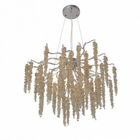 Подвесная люстра Vitaluce V28550 V28550-9/7S в Ноябрьске - noyabrsk.mebel24.online | фото 2