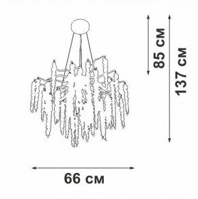 Подвесная люстра Vitaluce V28551 V28551-9/7S в Ноябрьске - noyabrsk.mebel24.online | фото 5