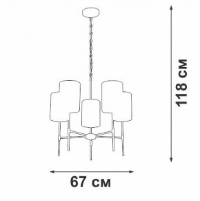 Подвесная люстра Vitaluce V2863 V2863-1/5 в Ноябрьске - noyabrsk.mebel24.online | фото 6