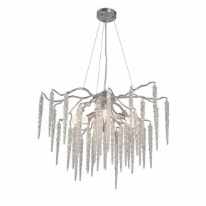 Подвесная люстра Vitaluce V2875 V2875-9/7S в Ноябрьске - noyabrsk.mebel24.online | фото 2