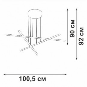 Подвесная люстра Vitaluce V3051 V3051-1/3S в Ноябрьске - noyabrsk.mebel24.online | фото 4