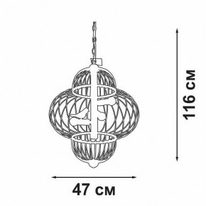 Подвесная люстра Vitaluce V3061 V3061-8/3 в Ноябрьске - noyabrsk.mebel24.online | фото 3