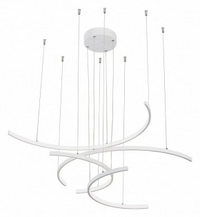 Подвесная люстра Vitaluce V3777 V3777-0/4S в Ноябрьске - noyabrsk.mebel24.online | фото 4