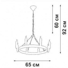 Подвесная люстра Vitaluce V3924 V3924-1/8 в Ноябрьске - noyabrsk.mebel24.online | фото 3