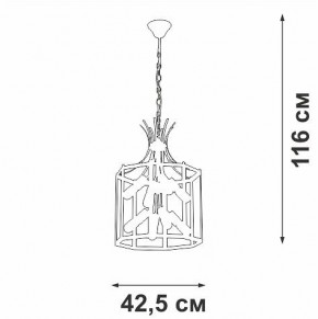 Подвесная люстра Vitaluce V3926 V3926-1/8 в Ноябрьске - noyabrsk.mebel24.online | фото 4