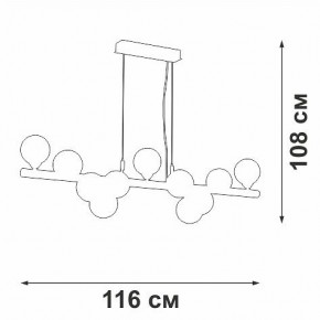 Подвесная люстра Vitaluce V49860 V49860-8/11S в Ноябрьске - noyabrsk.mebel24.online | фото 3