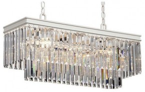 Подвесная люстра Vitaluce V5146 V5146-0/10 в Ноябрьске - noyabrsk.mebel24.online | фото 2