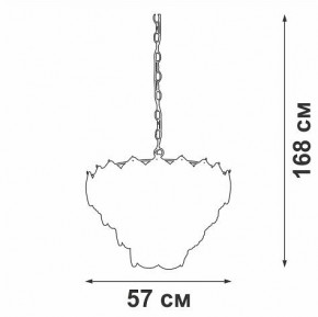 Подвесная люстра Vitaluce V52800 V52800-8/12+1 в Ноябрьске - noyabrsk.mebel24.online | фото 3