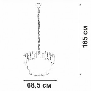 Подвесная люстра Vitaluce V53440 V53440-8/11 в Ноябрьске - noyabrsk.mebel24.online | фото 3