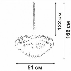 Подвесная люстра Vitaluce V5352 V5352-1/5 в Ноябрьске - noyabrsk.mebel24.online | фото