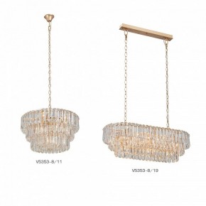 Подвесная люстра Vitaluce V5353 V5353-8/11 в Ноябрьске - noyabrsk.mebel24.online | фото 2