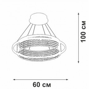 Подвесная люстра Vitaluce V5400 V5400-0/1S в Ноябрьске - noyabrsk.mebel24.online | фото 5
