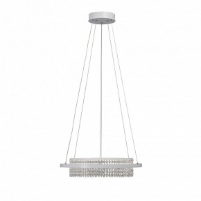 Подвесная люстра Vitaluce V54000 V54000-0/1S в Ноябрьске - noyabrsk.mebel24.online | фото 4