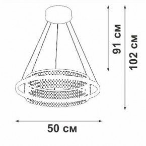Подвесная люстра Vitaluce V54000 V54000-0/1S в Ноябрьске - noyabrsk.mebel24.online | фото 5