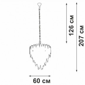 Подвесная люстра Vitaluce V5811 V5811-8/10 в Ноябрьске - noyabrsk.mebel24.online | фото 4