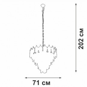 Подвесная люстра Vitaluce V58120 V58120-8/17 в Ноябрьске - noyabrsk.mebel24.online | фото 2