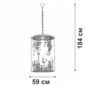 Подвесная люстра Vitaluce V5817 V5817-7/6 в Ноябрьске - noyabrsk.mebel24.online | фото 3